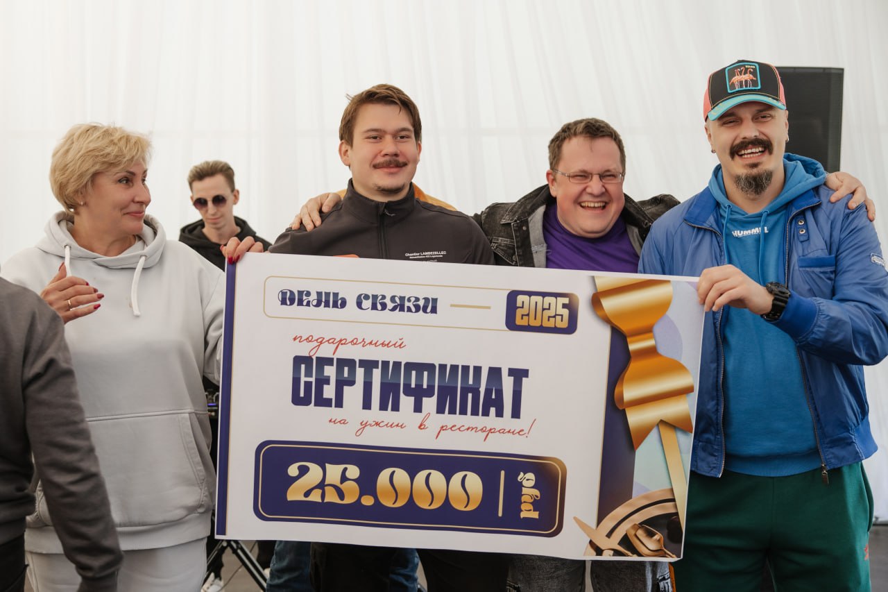 Работа в Связьремстрой